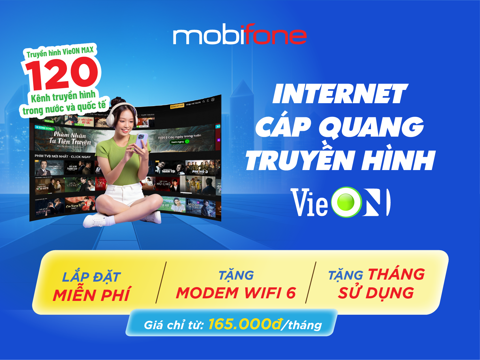 MobiFiber VIEON